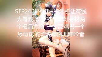 (sex)20231019_脆弱西紅柿_138266276