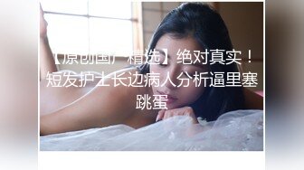 高顔值御姐型美少妇,夜场不少玩,身体节奏感很好,跟着音乐节奏扭动身体,真带感