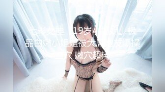 2024年新作之前赚的钱又花完了【十八岁萝莉】多久不见小仙女会化妆了啪啪内射越来越漂亮了3430 (3)