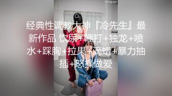 操0531绿帽老婆骚逼