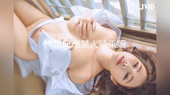 七彩橙子味儿的夏美人❤️男主用力操速度操~躺着操后入操站着各种操啪啪❤️男欢女爱快乐无限