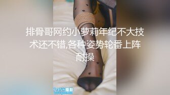 痴女在KTV就逼痒 只好就地解决