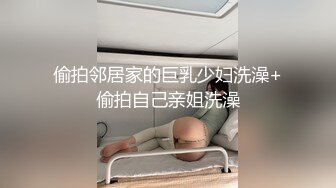 情趣酒后调教大屁股骚逼女友