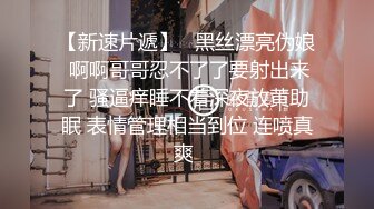 黑客入侵破解摄像头偸拍?乳房保健院催乳按摩师给数位良家少妇按摩推拿乳房催奶水?眼镜妹奶子太大了很有手感