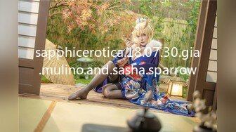 sapphicerotica.18.07.30.gia.mulino.and.sasha.sparrow