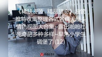 1/2最新 高颜值丰满美女主播穿上网丝自慰大秀毛毛不少VIP1196