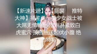 蜜桃影像传媒 PMC394 美胸御姐帮弟弟乳交 米欧