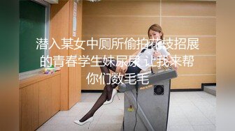 小李探花2000元约炮暑期出来兼职的学生妹直接把她干到受不了了