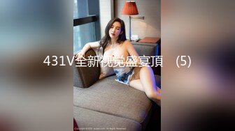 P站非常火的宜家事件女主角【Fullfive】鼓浪屿中华路人来人往街边公椅上跳蛋自慰，大量潮吹喷射了一地4K原版