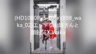 MD-0068_欲女化妝師誤入AV片場,資深男優傳授性愛技巧官网2林思妤