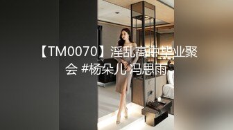 STP21008 极品美乳 小姐姐身材一级棒 沙发茶几椅子玩出新花样 各种姿势角度眼花缭乱