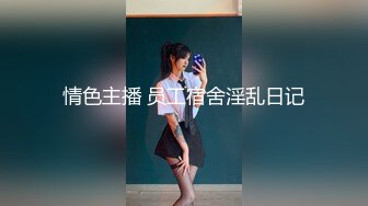 极品女团小姐姐【TAERI】最新喷血骚气诱惑写真 户外露出2