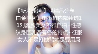 单位女厕全景偷拍制服美女同事的小黑鲍