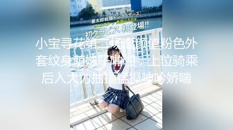 贫乳瘦瘦的身材很修长【170CM甜美清纯大长腿邻家女神】丝袜破个洞 (1)