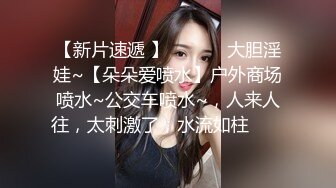 [原创] 无能老公只能看着老婆被操