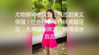 《情侣露脸私拍泄密》清纯甜美大波妹乳头极粉与男友居家日常性爱自拍 脸穴同框紫薇对比一下极度反差 (4)