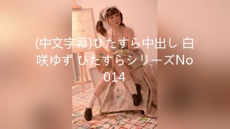 【新速片遞】 伪娘 啊啊 好舒服 好爽 操死了 站在撅着屁屁被后入 仙棒甩甩很是舒坦 