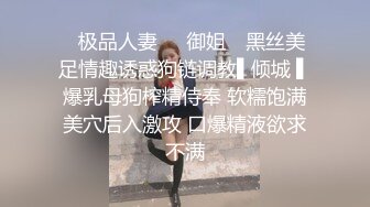 夜总会女厕全景偷拍长发飘逸的白裙美妞 抬起大屁股展示她的大肥鲍鱼