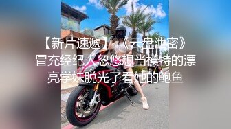 ID5270 诗琪 淫乱主播一女侍二男 爱豆传媒