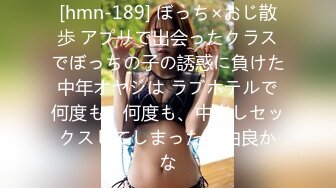 女婿 为性欲超强女婿而疯狂的岳母 里崎爱佳