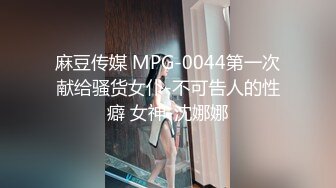 杏吧传媒 xb-114 良家小少妇背着男友出来挣外快