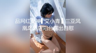 给老婆找的健身猛男2