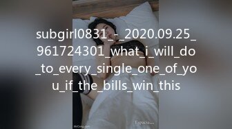 subgirl0831_-_2020.09.25_961724301_what_i_will_do_to_every_single_one_of_you_if_the_bills_win_this