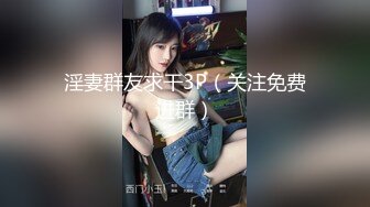 怎么样才能让女朋友心甘情愿跟我3p？