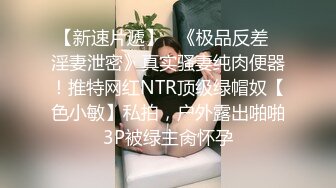 高跟长发少妇 拉屎真够粗的 这得使多大劲