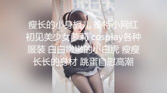 TWTP 大学女厕全景偷拍几个漂亮小姐姐的极品美鲍鱼 (1)