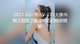 【全網推薦】【堪比果條】❤️網絡招聘模特視頻面試被泄露 美女大學生李X仙360度裸露特寫，附生活照～原版高清 (2)