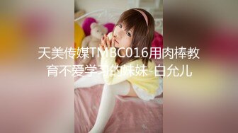 糖心Vlog 【小美惠】纯欲天花板 - 演员试镜 导演你确定这样做完就可以拿到角色吗