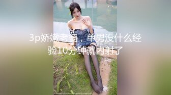 【新速片遞】  巨乳熟女阿姨 好深 要射了不要射 休息一下不要 啊啊操死我算了 在家撅着大肥屁屁被无套输出 内射 