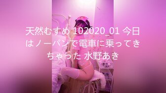 [259LUXU-1308] ラグジュTV 1313 「経験人数が少なくて、奥手で、でも性欲が抑えられなくて…」男性経験から離れて早数年。抑えきれない性欲を解放する為にAV出演！