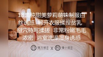 极品女神 说不秀的也露点裸聊了【小巫婆】白里带粉 直流水~ ！边吃外卖边直播，幸福居家隔离生活中！