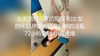 肥熟老婆日常女上