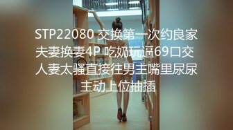 Onlyfans 极品白虎网红小姐姐⭐NANA⭐2024-11-01 会员私信短片流出