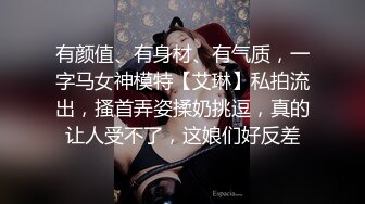 私房十一月新流出商场隔板女厕全景后拍美女嘘嘘气质黄色性感高跟美女