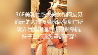 四月最新厕拍大神潜入高校附近商圈女厕全景后拍眼镜妹起来的时候手机啪的掉在了地上