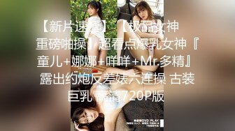 (中文字幕) [MIAA-351] 未婚妻永泽雪野的加班撒谎NTR每天都背着我被上司插入内射