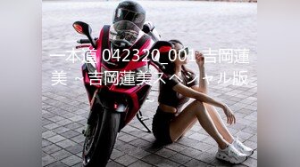  小情侣 啊啊好舒服 老公鸡鸡太大了 啊啊 老公真的好爽啊 开档黑丝女友被无套输出 拔枪射了一肚皮