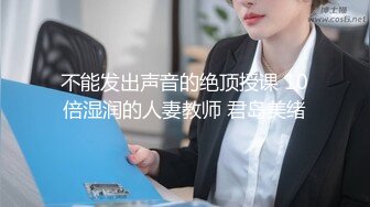 这一周新出来的御姐，疯狂被干【你今天吃了吗778】人美又会撩，家中跟几个男人来回的干，白虎粉穴 (5)