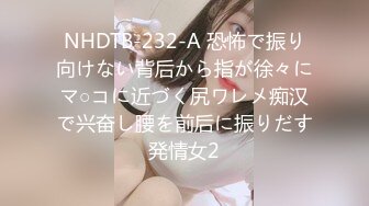 ✿91制片厂✿ KCM124 性感少妇是我破处的对象 莉娜