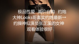 【小宝寻花】约了个白衣清纯甜美妹子