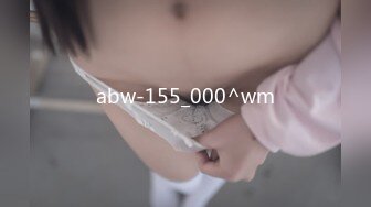 STP30467 國產AV 扣扣傳媒 QQOG045 蹂躏03年校花 冉冉學姐 VIP0600