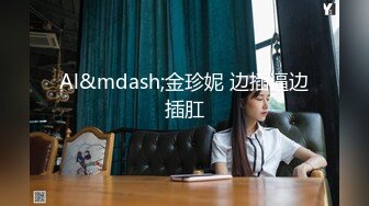 麻豆传媒MKY-TX-003狂热粉丝强操女星-李蓉蓉【MP4/271MB】