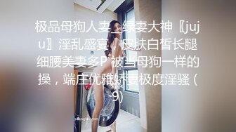 高颜值大白美乳妹子道具自慰双洞齐插 椅子上张开双腿道具插菊花高潮喷水 很是诱惑喜欢不要错过