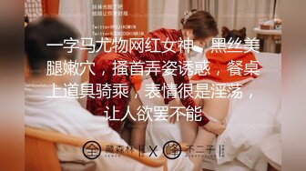 《反差网红?极品调教》卡哇伊清纯系萝莉女奴【玉宝涩涩】私拍，水手服彼女飼育各种制服3P紫薇逼粉奶大人形小母狗