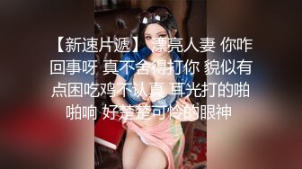 杏吧独家-闺蜜的报复官网