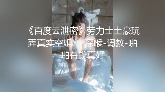 私房最新流出精品厕拍七月新作 徐娘 少妇 超近视角 针织厂系列 四 (2)